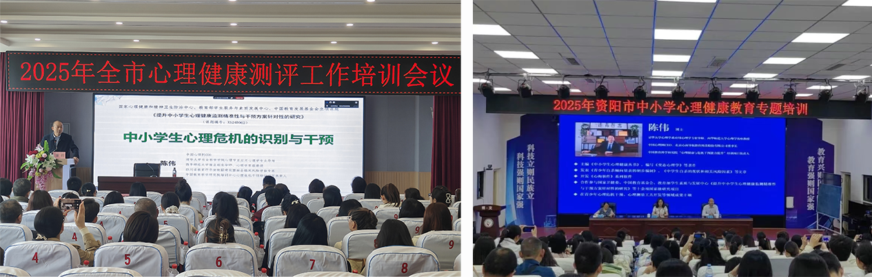企业宣传图