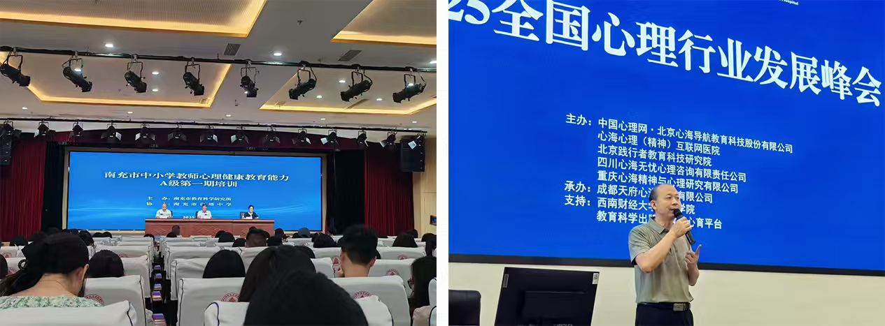 企业宣传图