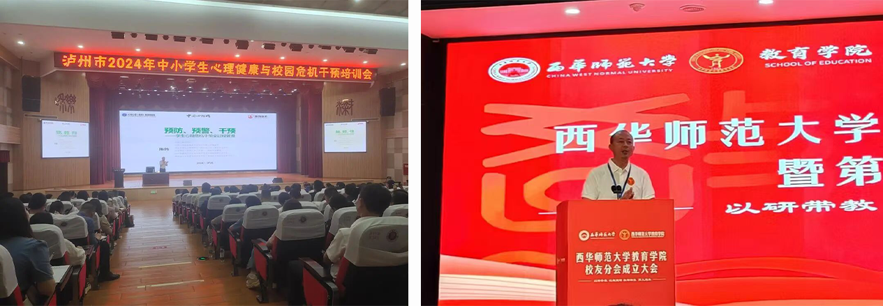 企业宣传图